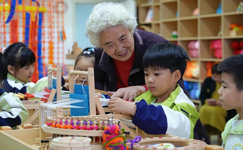 老幼同学 代际共融
