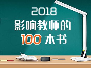 万博体育官方网址是多少5招助你开好家长会(图2)