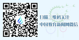 关于信息化教育下的校长职责的硕士毕业论文范文