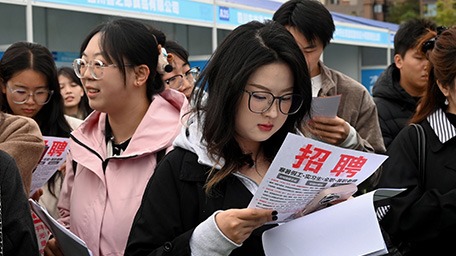 校园招聘助就业
