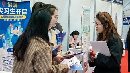 河南牧业经济学院举办冬季就业双选会