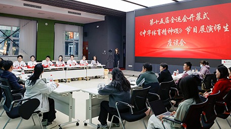 号角已吹响 吾辈当自强