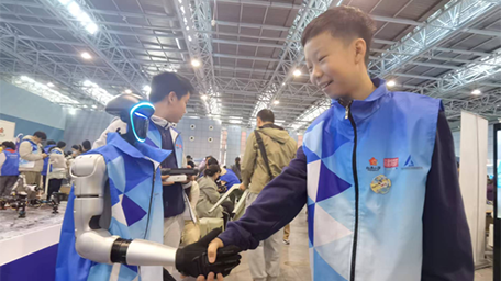 人机互动 智创未来