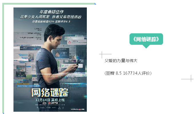 QQ图片20181231101600.png