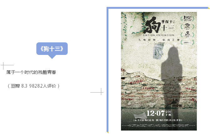 QQ图片20181231101616.png