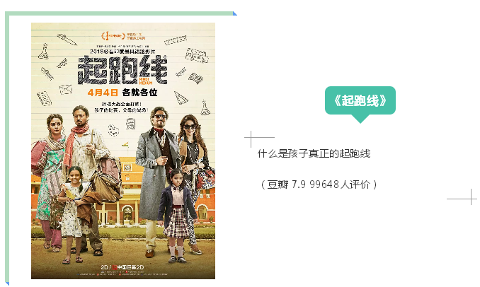 QQ图片20181231101631.png