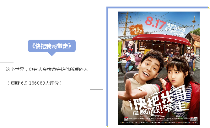 QQ图片20181231101725.png