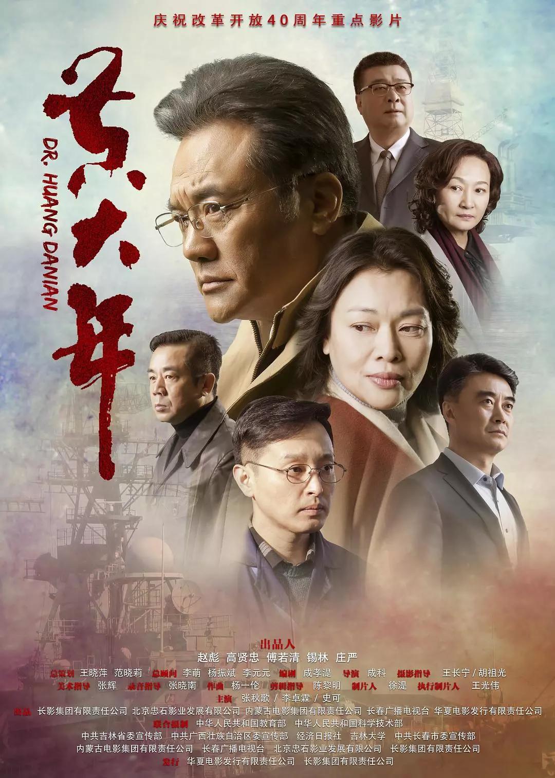 微信图片_20181231100501.jpg