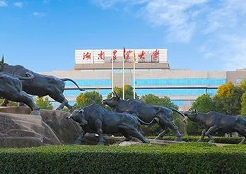 湖南农业大学2024年第二批公开招聘公告