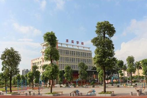 中山市东升求实学校2026年春季教师招聘信息