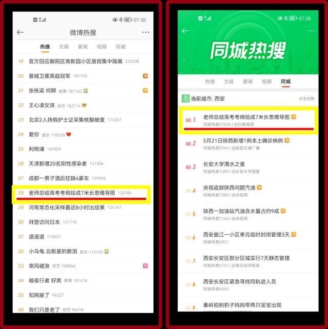 微信图片_20220613095428.png