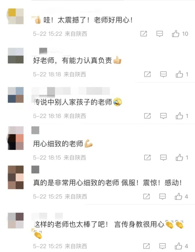 微信图片_20220613095536.jpg