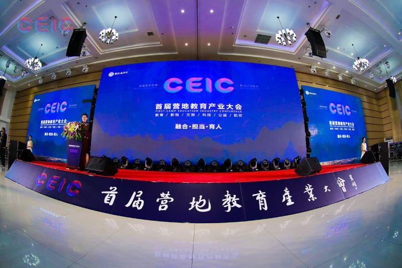 微信图片_20190325153831.jpg