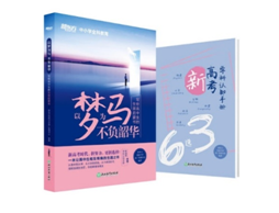 QQ图片20190520150259.png
