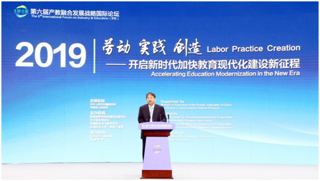QQ图片20190522101641.png