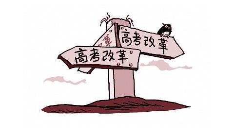 u=3817909659,39204125&fm=214&gp=0.jpg