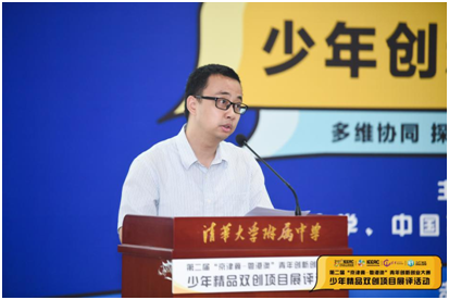 QQ图片20190722121751.png
