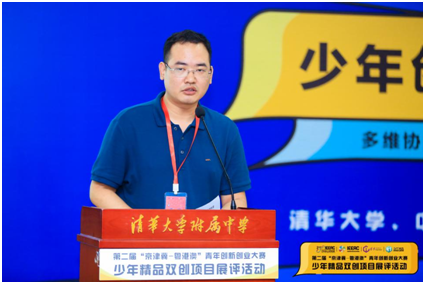 QQ图片20190722122640.png
