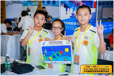 QQ图片20190722123508.png