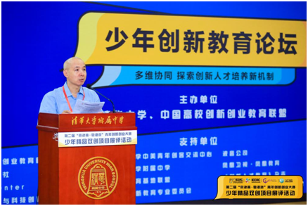 QQ图片20190722123611.png