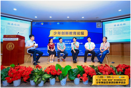 QQ图片20190722124150.png