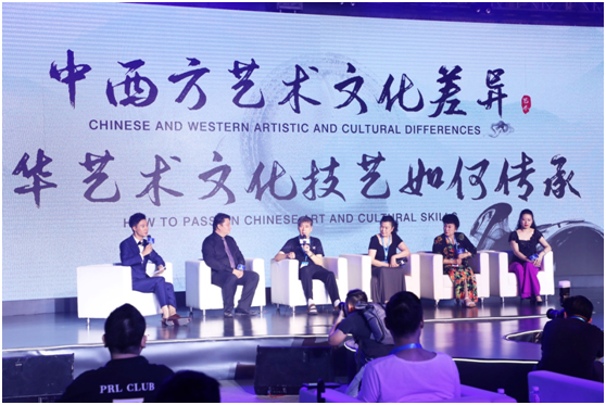 QQ图片20190726141340.png