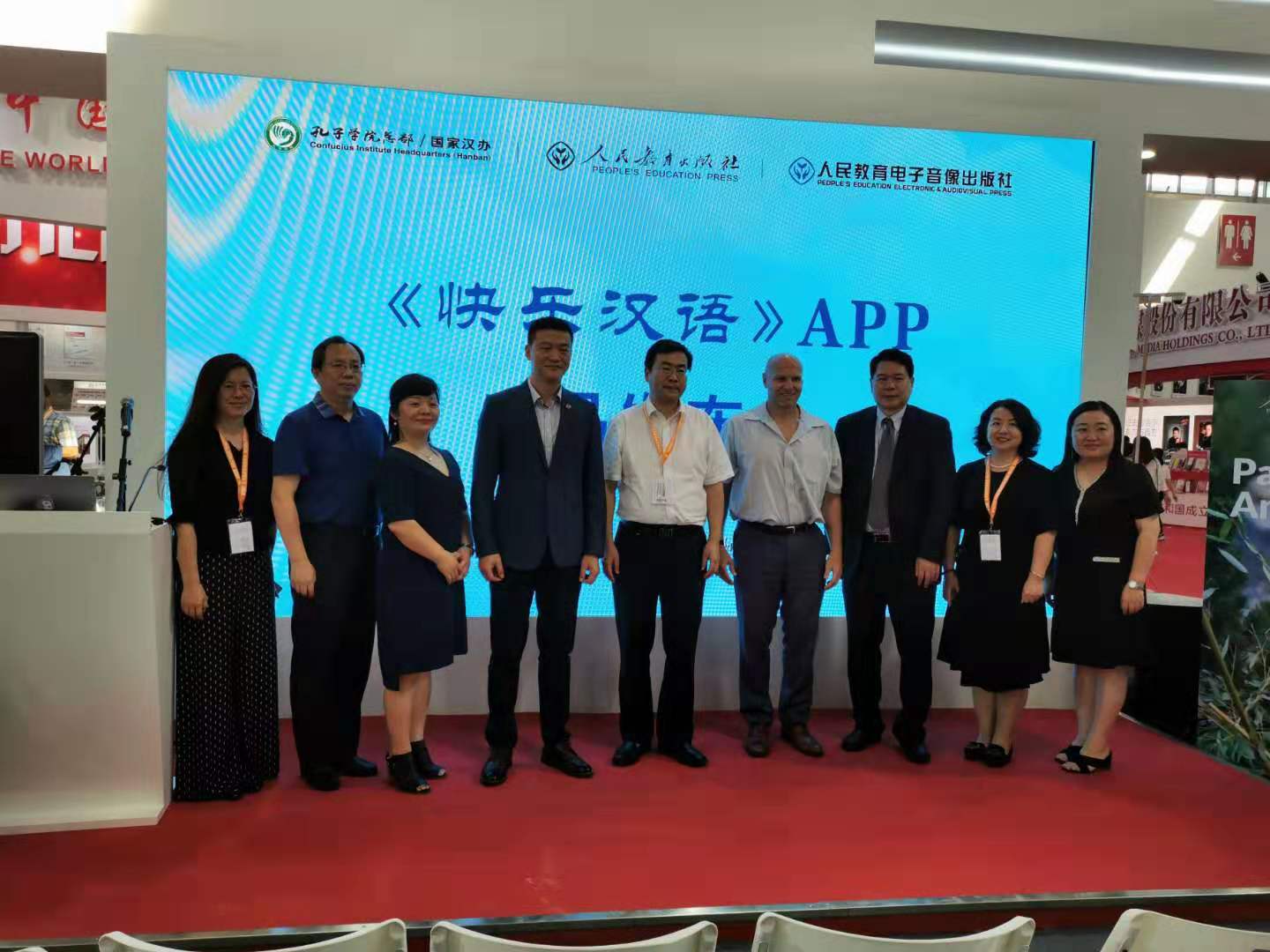 微信图片_20190821155912.jpg