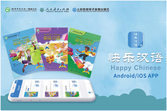 QQ图片20190821161213.png