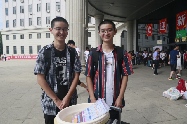 微信图片_20190829101656.jpg