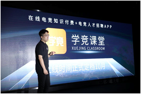 QQ图片20190912113608.png