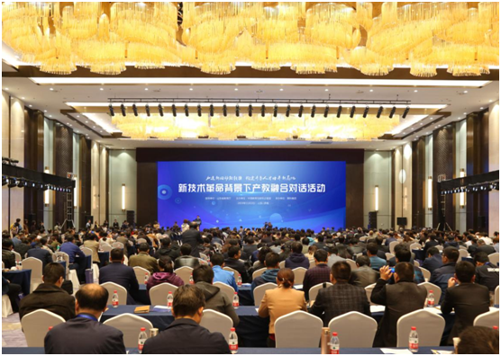 QQ图片20191104145855.png