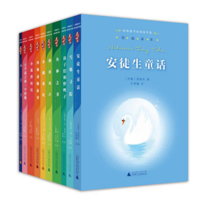 图片18.png