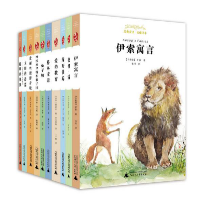 图片19.png