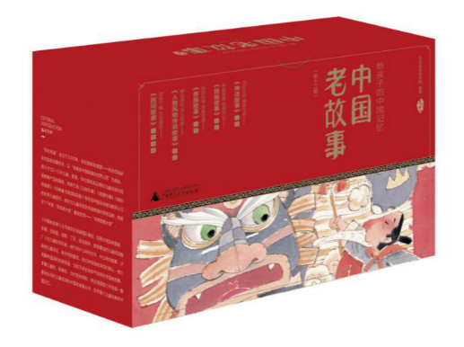 图片20.png