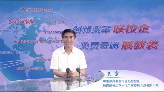 微信图片_20200923131200.jpg