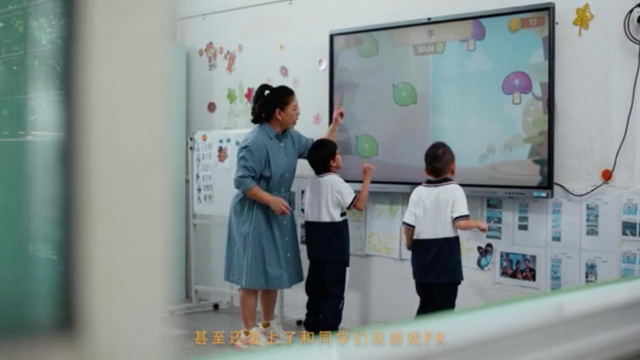 图片2.png