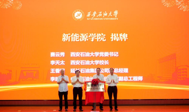 QQ图片20220610091342.png