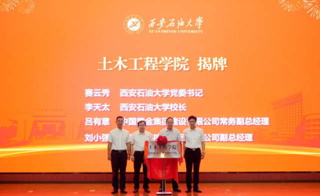 QQ图片20220610091354.png