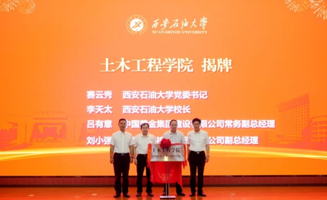 QQ图片20220610091354.png