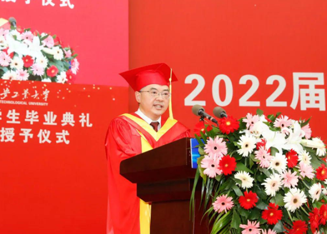 QQ图片20220704143829.png