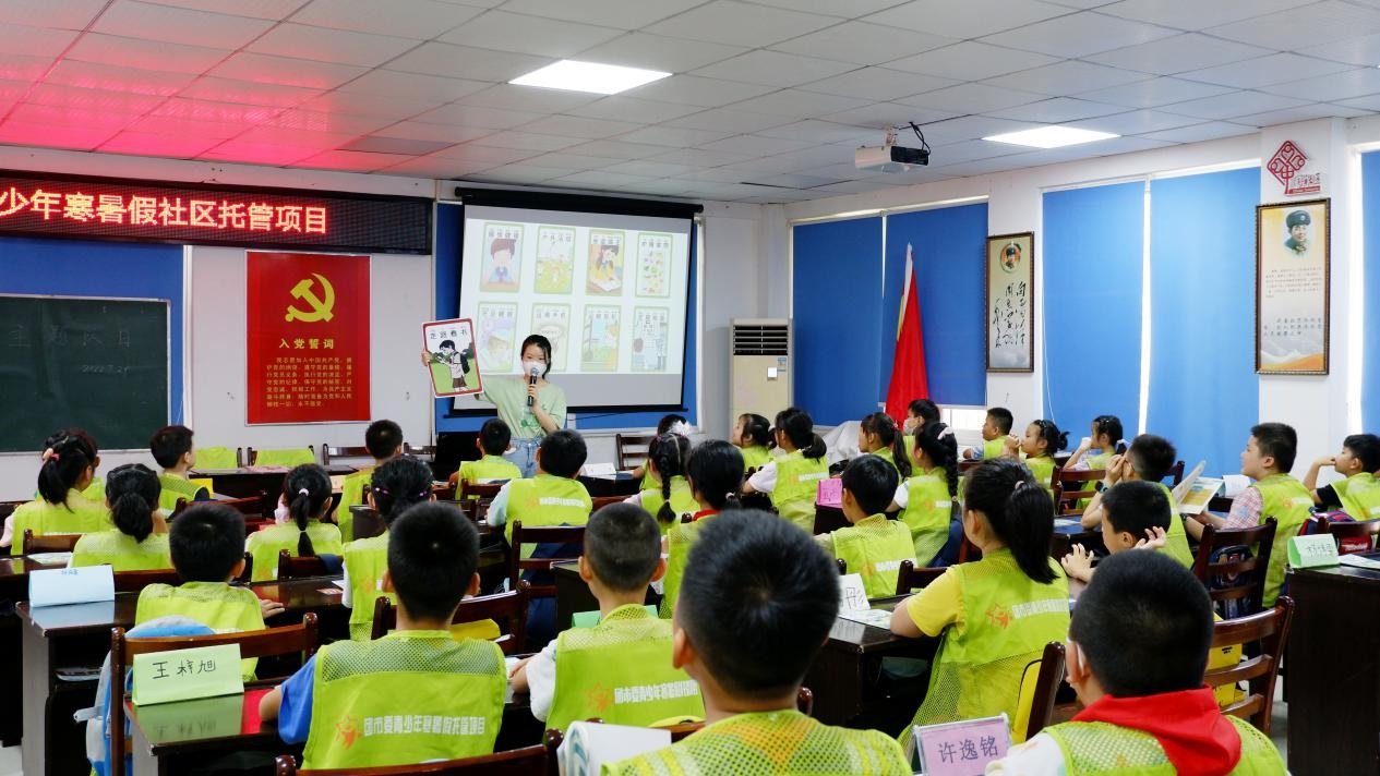 图片 6.png