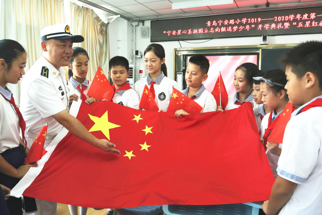 微信图片_20190902145309.jpg