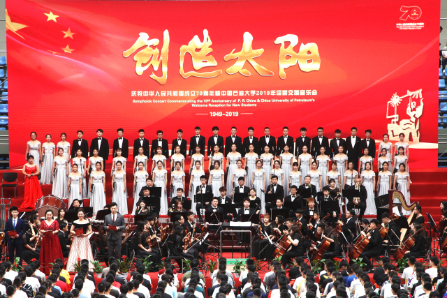 微信图片_20190912115012.jpg