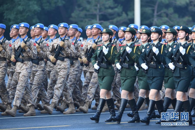 （国庆70周年）国庆一日