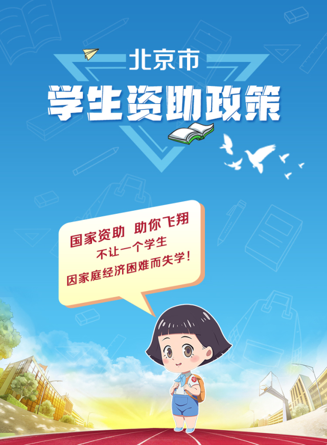 微信图片_20210806090856.jpg