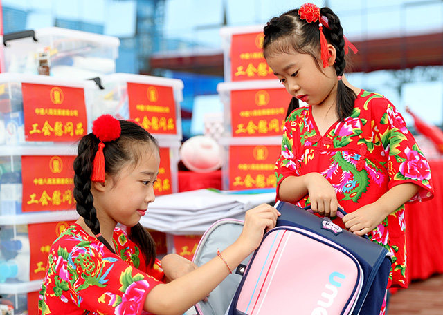 W020220722643228007507.jpg W020220722643228007507.jpg