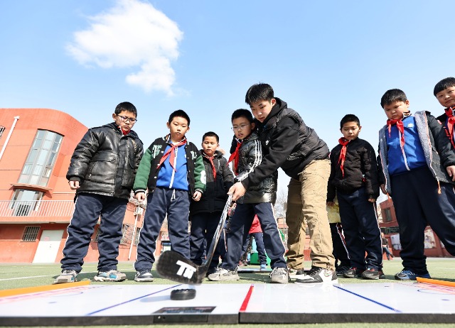 冰雪运动2.jpg 冰雪运动2.jpg