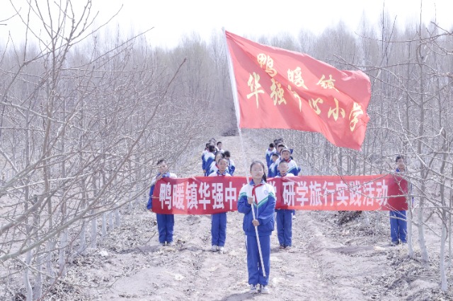 整装待发.JPG 整装待发.JPG