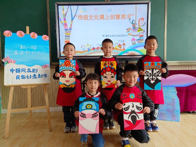 微信图片_20230412193035.jpg 微信图片_20230412193035.jpg
