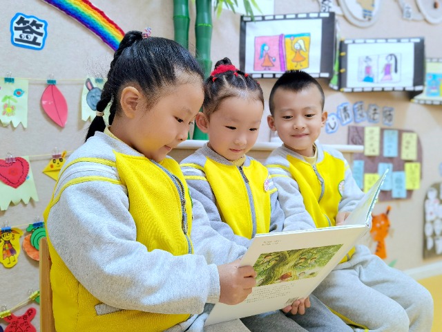 02 在春天，阅读美好.jpg